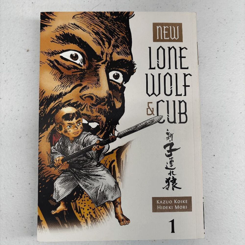New Lone Wolf and Cub Manga English Vol 1 Kazuo Koike Hideki Mori Dark Horse VG+